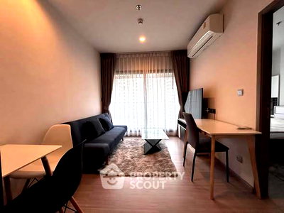 คอนโดให้เช่า : ชั้น 35 ห้อง 1 ห้องนอน Life Asoke Hype ใกล้ ARL Makkasan (ID 2391671)