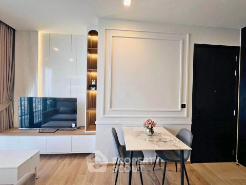 ใกล้ BTS Ari เพียง 100 เมตร | 1 ห้องนอน ชั้น 38 Noble Around Ari (ID 2888092)