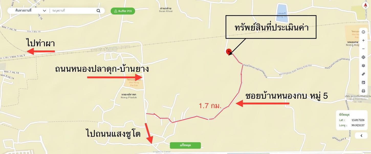รูป โกดัง 378 ตร.วา บ้านโป่ง ราชบุรี 4.6M - รูปที่ 58/59