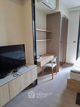 คอนโด 1 ห้องนอน 27 ตร.ม. โครงการ One 9 Five Asoke–Rama 9 ใกล้ MRT พระราม 9 300 ม. (ID 2550278)