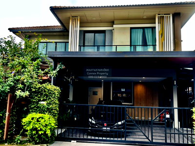 ขายบ้านเดี่ยว : ขายบ้าน  เดอะแพลนท์ เอ็กซคลูซีค พัฒนาการ ARL-หัวหมาก สวนหลวง เขต สวนหลวง กรุงเทพ CX-143330 ✅ ทักไลน์ @connexproperty ตอบทันที ทีมงานมืออาชีพ ✅