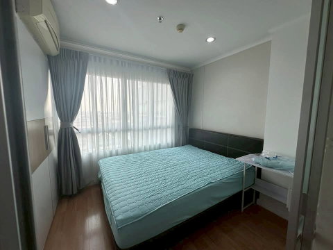 Lumpini Ville Ratburana - Riverview 