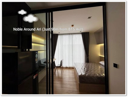โนเบิล อะราวน์ อารีย์ (Noble Around Ari) ใกล้ BTS อารีย์