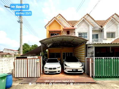 ทาวน์โฮม ถนนสายไหม : ขาย!! ทาวน์เฮ้าส์ หมู่บ้านรัชธานี7 สายไหม23/1 (หลังริม ขนาด 32 ตร.ว.) สภาพดีพร้อมเข้าอยู่ สายไหม กทม. : Ratchathanee 7
