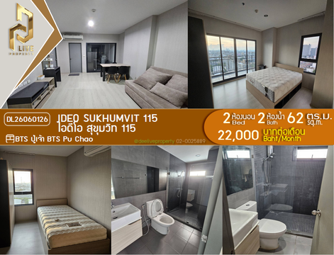 DL26060126 Condo for rent, IDEO Sukhumvit 115  near BTS Pu Chao, ready to move in, call urgently 0638692663 LineID @952jdxxk