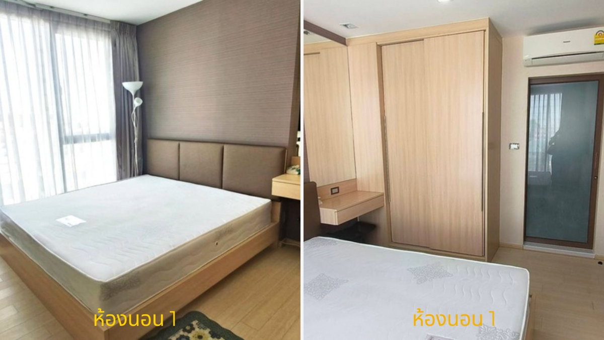รูป เพียง 1.55 ล้าน, 2นอน 1น้ำ 41ตรม, คอนโดไนซ์สวีทส์2 สนามบินน้ำ, ใกล้MRTสถานีแยกนนทบุรี 1 - รูปที่ 2/17