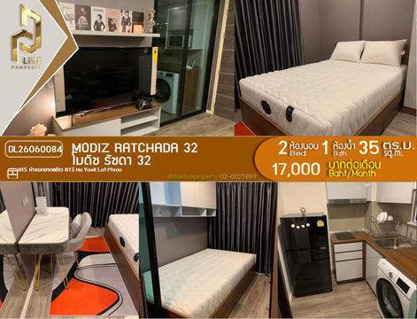 DL26060084 Condo for rent, Modiz Ratchada 32 near BTS Ha Yaek Lat Phrao, ready to move in, call urgently 0614453194 LineID @952jdxxk