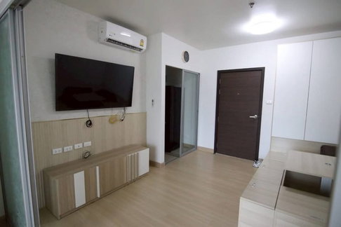 Supalai Veranda Rama 9