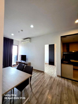 ขายคอนโด : 🔥🔥🔥ขายด่วน 2 ห้องนอน 1 ห้องน้ำ ทิศใต้ ห้องสวย Niche MONO Sukhumvit-Bearing แถมเครื่องใช้ไฟฟ้าทุกชิ้น 🔥🔥🔥