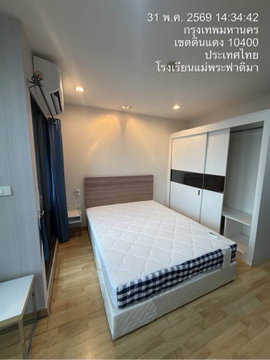 S105 ให้เช่าคอนโด Casa Condo Asoke - Dindaeng (คาซ่า คอนโด อโศก - ดินแดง)ทำเลดี เดินทางสะดวก รวมส่วนกลางแล้ว ใกล้ MRT พระราม 9 ใกล้ ศูนย์การค้า