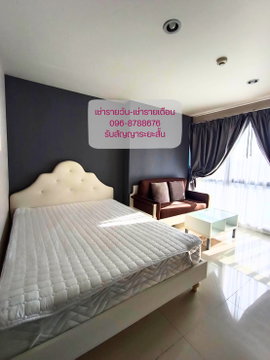 Casa France Abac Bangna (Condominium for rent)