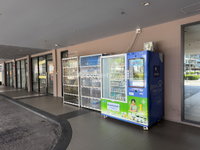 Facility 20