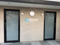 Facility 6