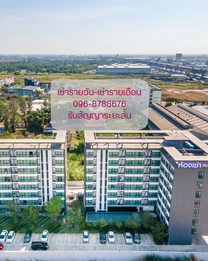 รูป คอนโด คาซ่า ฟรานซ์ เอแบค บางนา - รูปที่ 12/34