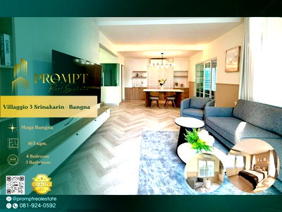 บ้านเดี่ยวให้เช่า : UV01880 - Villaggio 3 Srinakarin - Bangna : MegaBangna