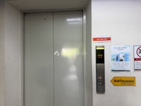 Facility 4