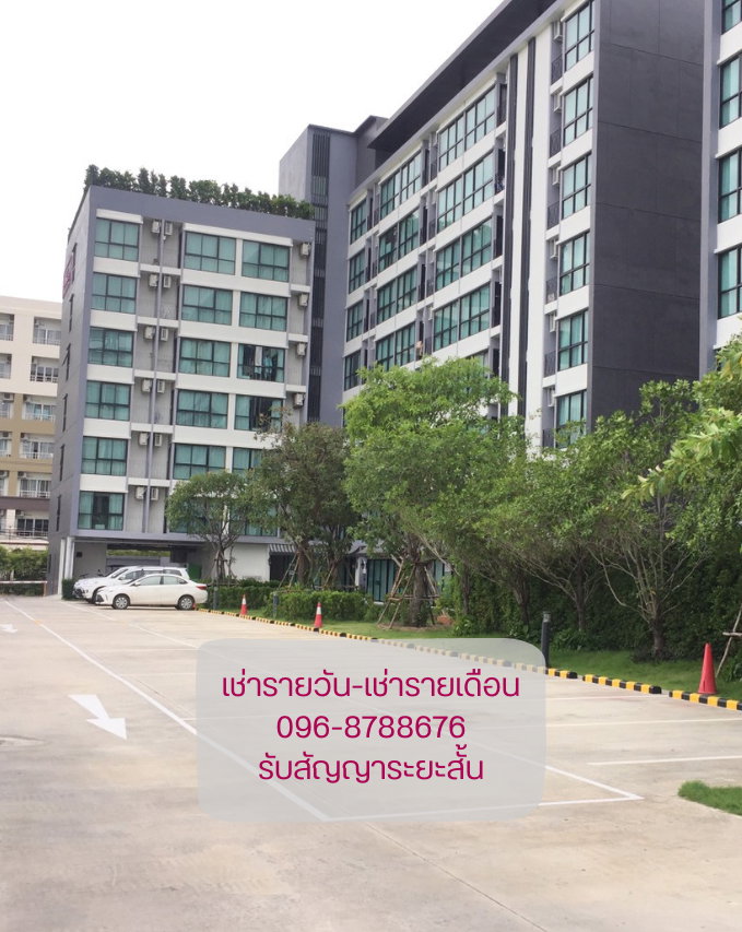 รูป คอนโด คาซ่า ฟรานซ์ เอแบค บางนา - รูปที่ 8/34