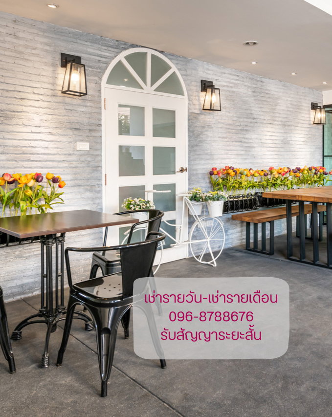 รูป คอนโด คาซ่า ฟรานซ์ เอแบค บางนา - รูปที่ 14/34