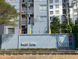 รูป Plum Condo Bangyai Station - รูปที่ 5/32