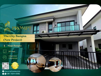 เช่าบ้านเดี่ยว สมุทรปราการ : ST13306 - The City Bangna (New Project)  : MegaBangna