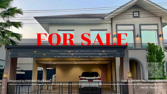 S-103 🏡 **ขายด่วน! บ้านหรู 2 หลัง บนที่ดินเดียวกัน ในโครงการลัดดารมย์ อิลิแกนซ์ ศาลากลาง (โครงการใหม่)**