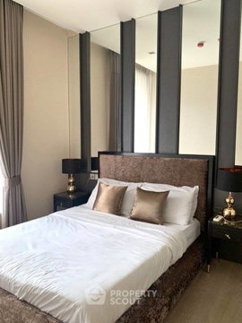 1-BR Condo At The Esse Asoke, 12A Floor Near MRT Sukhumvit (ID 2788263)