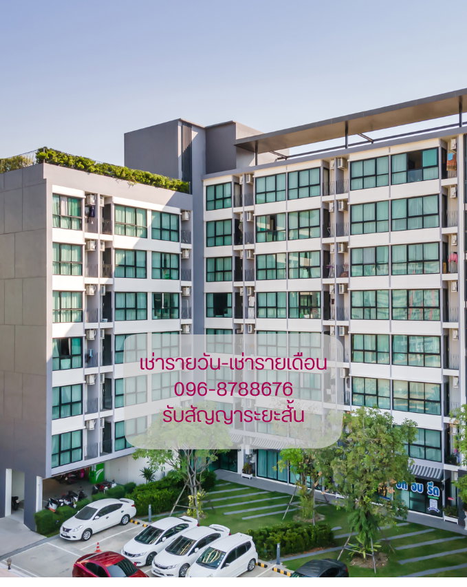 รูป คอนโด คาซ่า ฟรานซ์ เอแบค บางนา - รูปที่ 16/34