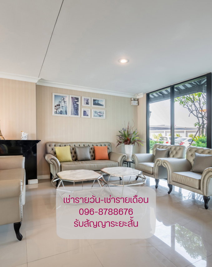รูป คอนโด คาซ่า ฟรานซ์ เอแบค บางนา - รูปที่ 13/34