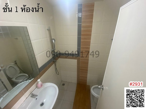รูป เช่า ทาวน์โฮม 2 ชั้น โกลเด้นท์ ทาวน์ งามวงศ์วาน-ประชาชื่น ใกล้เดอะมอลล์งามวงศ์วาน - รูปที่ 5/12