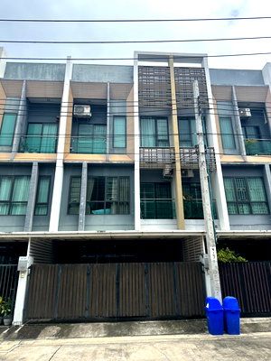 โฮมออฟฟิศ วิทยาลัยศิลปหัตถกรรมกรุงเทพ : [ขาย - ด่วน] บ้านทาวน์โฮม ซ. นวมินทร์ 85 หมู่บ้านเดอะวิชั่น ฟรีค่าโอน‼️