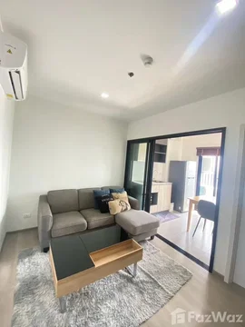 ขาย คอนโด 1 ห้องนอน ในโครงการ เดอะ เบส เพชรเกษม 6419215