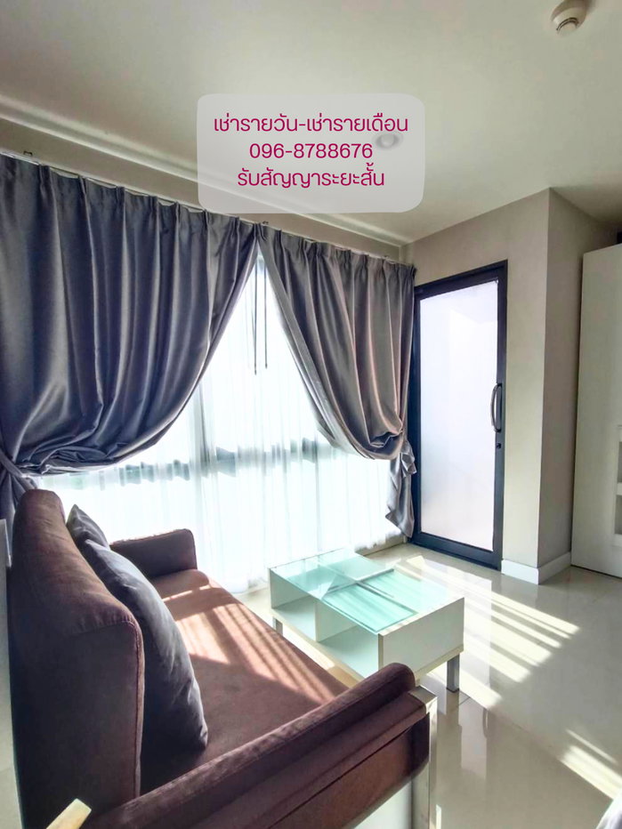 รูป คอนโด คาซ่า ฟรานซ์ เอแบค บางนา - รูปที่ 4/34