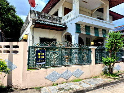 บ้านเดี่ยว กรุงเทพมหานคร : ขายบ้านเดี่ยว โครงการ กฤษดานคร18