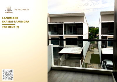 ทาวน์โฮมให้เช่า : ทาวน์เฮ้าส์ให้เช่า 📍 Landmark Ekamai-Ramindra 📍 3 ห้องนอน 4 ห้องน้ำ เฟอร์นิเจอร์ และ เครื่องใช้ไฟฟ้าครบ 
