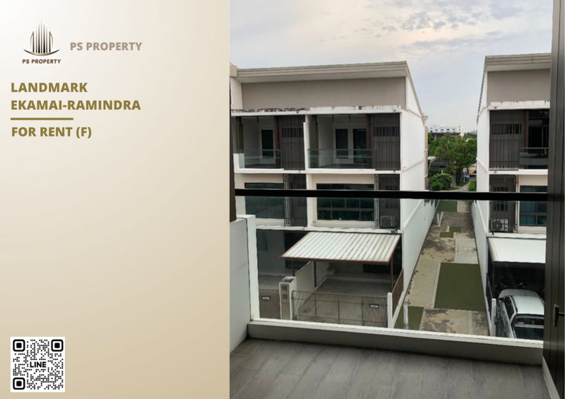 ทาวน์โฮมให้เช่า : ทาวน์เฮ้าส์ให้เช่า 📍 Landmark Ekamai-Ramindra 📍 3 ห้องนอน 4 ห้องน้ำ เฟอร์นิเจอร์ และ เครื่องใช้ไฟฟ้าครบ 