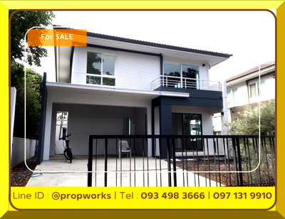 Houses for sale : [For Sale | SHW001015] 🏡Prueklada Pracha Uthit 90 | ✨Smart Choice for Green Living. Fast Connection to CBD.✨