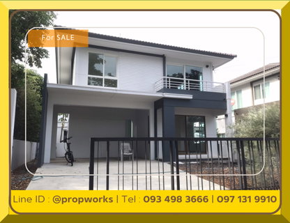 [ขาย | SALE : SHW001015] 🏡พฤกษ์ลดา ประชาอุทิศ 90 | Prueklada Pracha Uthit 90 | ✨ฉลาดเลือกชีวิตสีเขียว เชื่อมต่อ CBD อย่างรวดเร็ว✨