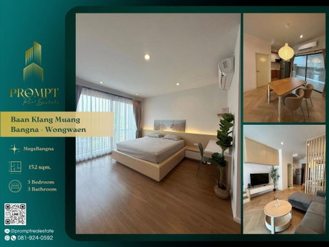 AB06021 - Baan Klang Muang Bangna - Wongwaen : MegaBangna