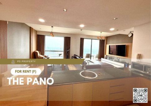 ให้เช่า 🔥 The Pano 🔥 2 ห้องนอน 2 ห้องน้ำ เฟอร์นิเจอร์ และ เครื่องใช้ไฟฟ้าครบ 