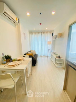 คอนโด 1 ห้องนอน Ideo Mobi Wong Sawang Interchange ใกล้ MRT บางซ่อน 100 ม. (ID 1789715)