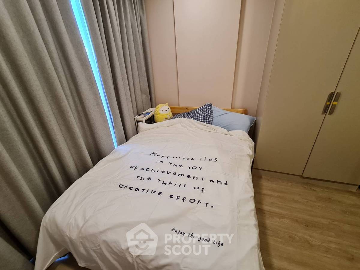 รูป ห้อง 1-BR ชั้น 15 ที่ The Nest Chula - Samyan ใกล้ MRT สามย่าน (ID 1538258) - รูปที่ 5/6