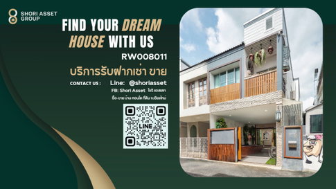 Townhome for rent in Suthep with a swimming pool. Can be rented daily. Offers 5-star hotel luxury with Zen-style interior decoration.-RW008011 