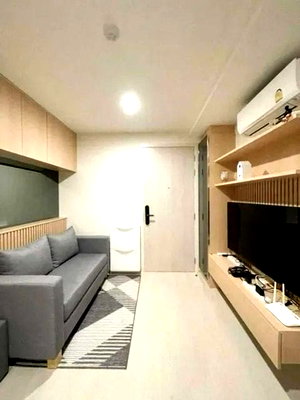 Condos for sale : A010240 NUE Noble Chaengwattana
