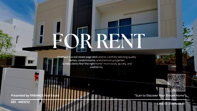เช่าบ้านเดี่ยว ศาลหลักเมืองจังหวัดเชียงใหม่ : R-095 🏡 บ้านเช่าเชียงใหม่สุดหรู | Palm Ville ข่วงสิงห์ อบอุ่นน่าอยู่ ✨ พร้อมเข้าอยู่ บรรยากาศดี เป็นส่วนตัว