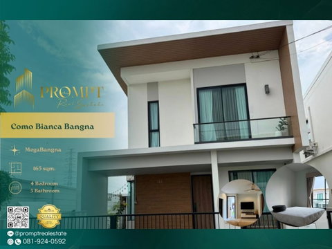 CD03818 - Como Bianca Bangna : MegaBangna