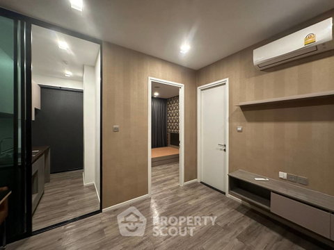คอนโด 1 ห้องนอน Brown Condo Ratchada 32 ชั้น 5 (33 ตร.ม.) (ID 1891463)