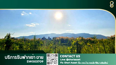 Land for sale Chiang Mai : Large plot of land for sale with Doi Suthep view! Prime location in Chang Phueak Subdistrict, Chotana Road. Cheapest price in this area -SW003709