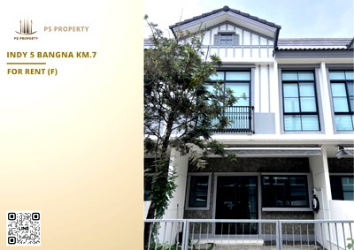 Townhouses for rent : Townhouse for rent 📍 Indy 5 Bangna Km.7 📍 2 bedrooms, 3 bathrooms, fully furnished and equipped with appliances.