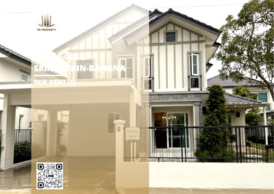 บ้านเดี่ยวให้เช่า : ทาวน์เฮ้าส์ให้เช่า 📍 Villaggio 3 Srinakarin-Bangna 📍 4 ห้องนอน 3 ห้องน้ำ เฟอร์นิเจอร์ และ เครื่องใช้ไฟฟ้าครบ ใกล้ Mega Bangna
