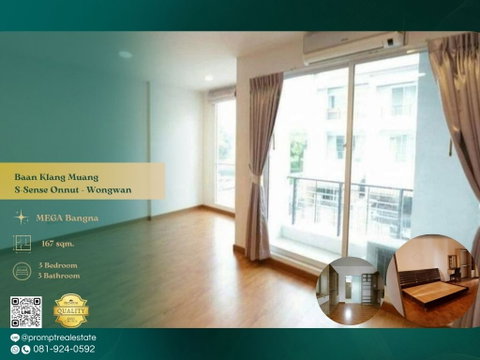 AB06019 - Baan Klang Muang S-Sense Onnut - Wongwan
